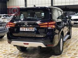 نيسان إكستيرا